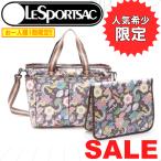 おしゃれで実用的！LeSportsacのマザーズバッグで育児を快適に