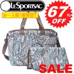 出産祝いにぴったり！レスポ バッグのマザーズバッグをご紹介