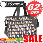 レスポートサックの新柄トートバッグでママも赤ちゃんもおしゃれに！