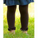 可愛いフリル付きレギンス！ラッフルバッツの新作登場