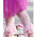 可愛さと機能性を兼ね備えたラッフルバッツのレースレギンス