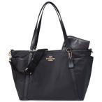 COACH コーチ マザーズバッグ｜大容量＆多機能！ベビーカーにも取り付けOK！