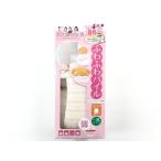 ふわふわの心地よさ！犬印本舗のマタニティ妊婦帯セットで快適なマタニティライフを