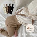 可愛さと機能性を兼ね備えた！韓国風レースサスペンダーレギンス