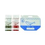 持ち運び便利！トップラボのポータブルウォーターバッグ5Lで快適アウトドア