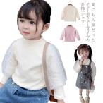 春のお出かけに最適！キッズTシャツ長袖でおしゃれな韓国風コーディネート