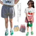 夏のお出かけにピッタリ！かわいいチェック柄のキッズショートパンツ
