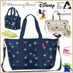 ディズニー好き必見！マミールーの新作トートバッグでおしゃれママに