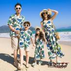 親子で楽しむ！アロハシャツで特別な思い出を