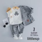 おしゃれで快適！子供用セットアップの魅力