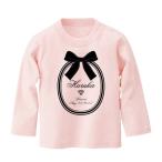 おしゃれな名前入りベビーTシャツ：出産祝いや誕生日プレゼントに最適！