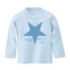 おしゃれな名入れギフト！赤ちゃんのための長袖Tシャツ