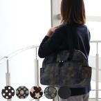 超軽量で大容量！3WAYマザーズバッグで育児がもっと楽しく