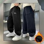 寒い季節にぴったり！暖かくておしゃれなキッズ用ストレッチパンツ