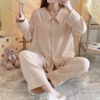 秋冬にぴったり！妊婦さんに優しいマタニティパジャマセット