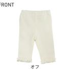 Aenak ベーシック７分丈レギンスで叶える快適＆おしゃれなキッズコーデ