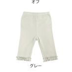 Aenak ベーシック７分丈レギンスの魅力とは？