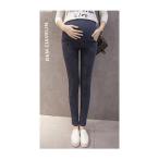 季節ごとのイベントを彩る！ネイビーのマタニティスキニーで快適な毎日を