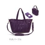 スタイルと機能性を兼ね備えた！PUR.パープル マザーズバッグの魅力