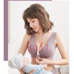 授乳期の快適さを追求！前開きノンワイヤー授乳ブラ2枚セット