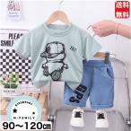 韓国キッズファッションの新定番！おしゃれで可愛いセットアップ