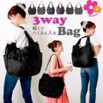 Hanna Hula マザーズバッグ：軽量なのに大容量！ママを笑顔にする魔法のリュック