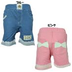 夏のかわいさ満点！UZULANDのフリルリボンショートパンツ