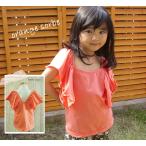 涼しくて可愛い！日本製バタフライスリーブトップスで夏を快適に