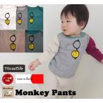 スマイルメガネプリント長袖Tシャツで子どもも笑顔に！