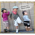 ふんわり可愛い！日本製ファーバルーンパンツで冬を快適に