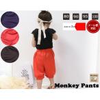 涼しさと快適さを両立！シルキーコットンのバルーンパンツ登場