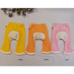 【秋冬にぴったり！】綿100％ミニ裏毛モンキーパンツでお子様の快適な毎日をサポート