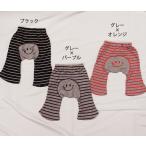 快適な履き心地！B3313綿100％ボーダー7分丈モンキーパンツの魅力