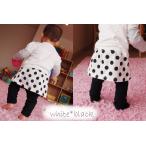 毎日がもっと楽しくなる♪日本製ベビー用ドットスカッツ＆モンキーパンツ登場！