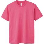 アクティブシーンに最適！グリマー4.4オンスドライTシャツで快適な1日を