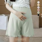 おしゃれで快適！裾レース付きマタニティペチコートの魅力