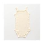 赤ちゃんにぴったり！アプレレクールのBABY針抜き肌着