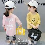 女の子のおしゃれな長袖ロンTで笑顔あふれる毎日を！