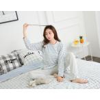 春夏秋にぴったり！授乳服マタニティーパジャマの魅力