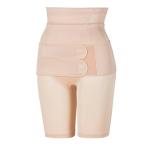 産後の体型ケアに最適！ピジョン Pigeon 産後パーフェクトセットの魅力