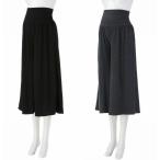 快適＆おしゃれ！犬印本舗「fairy」らくちんマタニティガウチョで楽しい妊婦ライフ