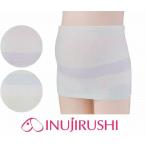 寒い季節にぴったり！犬印本舗のふわぽかマタニティ腹巻