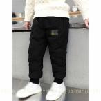 寒い季節の最強アイテム！キッズ用裏起毛ダウンパンツで暖かさをキープ