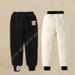 寒い冬を快適に！暖かさと動きやすさを兼ね備えた子供用ダウンパンツ