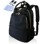 ママの毎日をサポート！多機能マザーズリュックの魅力