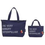 「はらぺこあおむし」の愛らしい刺繍！便利なマザーズバッグ＆ミニトートセット