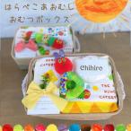 出産祝いにぴったり！はらぺこあおむし＆きかんしゃトーマスのおむつケーキ