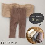 おしゃれで快適！赤ちゃん・子供用レギンスパンツの魅力