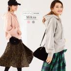 ふんわり暖かい！授乳口付きマシュマロ裏起毛パーカーの魅力