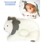 赤ちゃんを守る！可愛いベビーライオン授乳枕の魅力とは